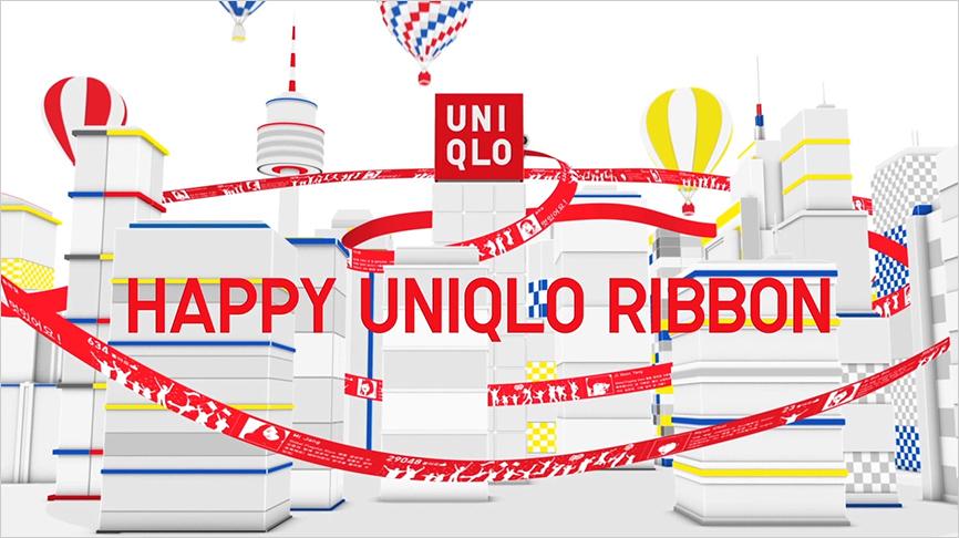 株式会社ユニクロ HAPPY UNIQLO RIBBON