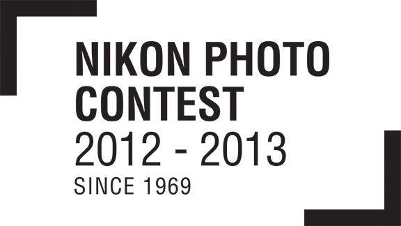 株式会社ニコン Nikon Photo Contest 2012-2013