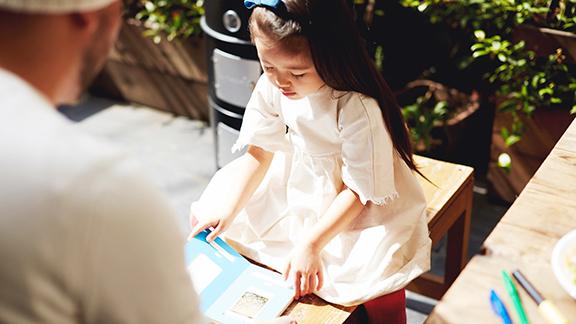 富士フイルム株式会社 写真のない図鑑