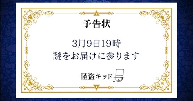 NotFound